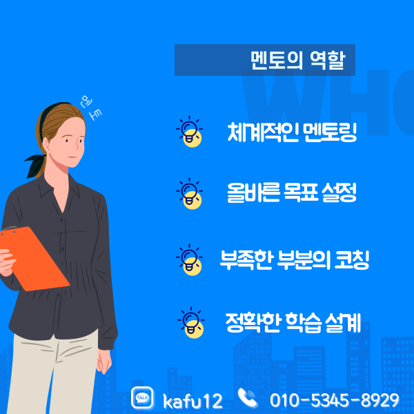 7번 이미지(히든).png