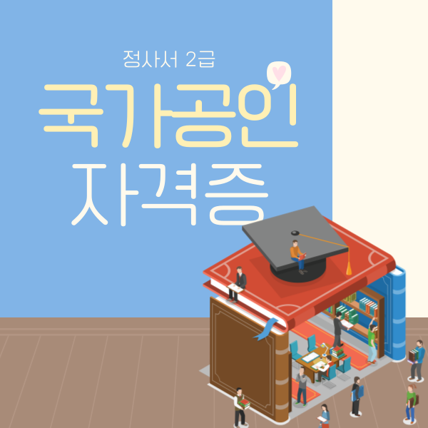 002 - 복사본.png