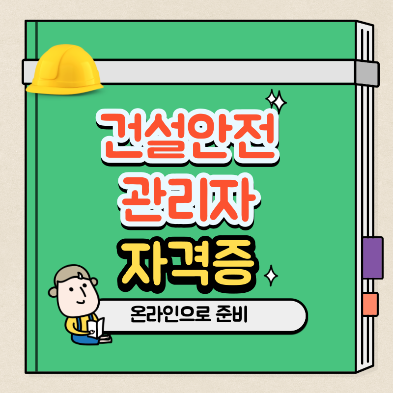 1(대표이미지).png