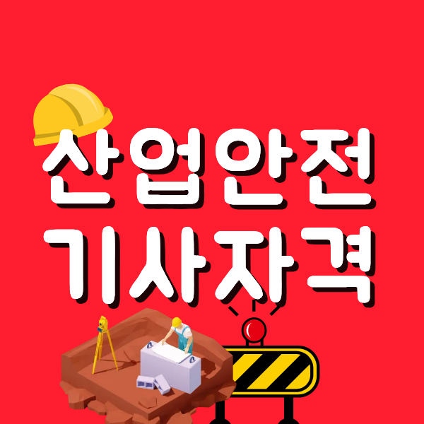1 - 복사본.png