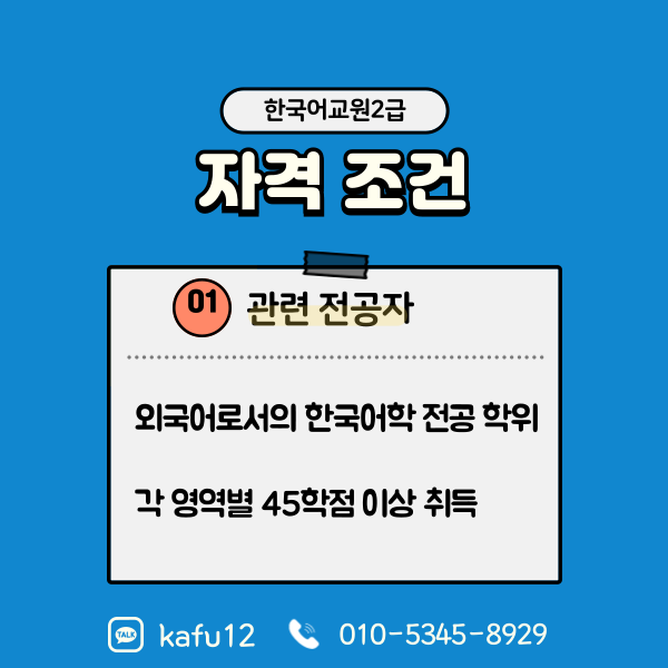 002 - 복사본.png