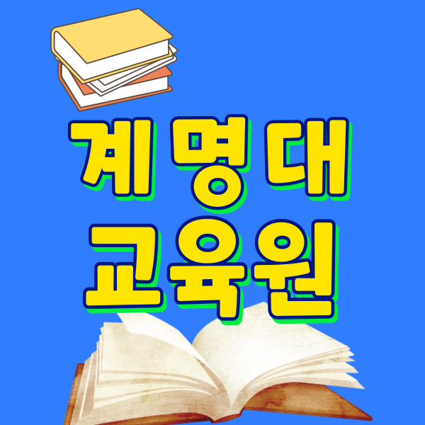 001 - 복사본.png