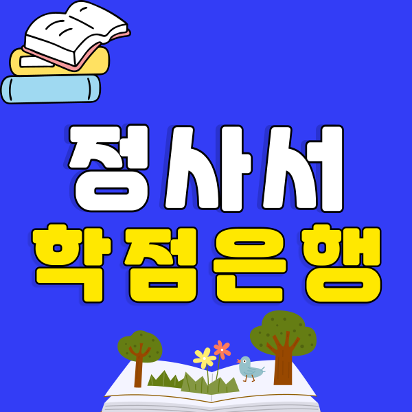 001 - 복사본.png