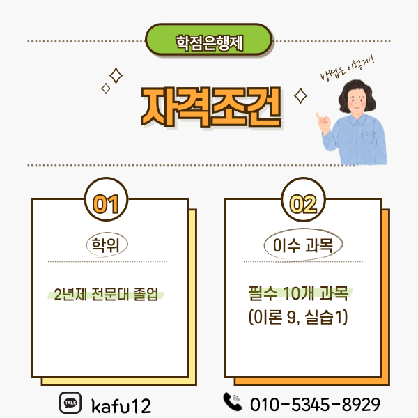 4번 이미지(히든).png