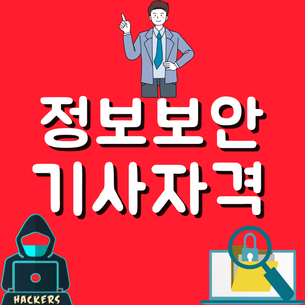 001 - 복사본.png