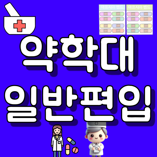 001 - 복사본.png
