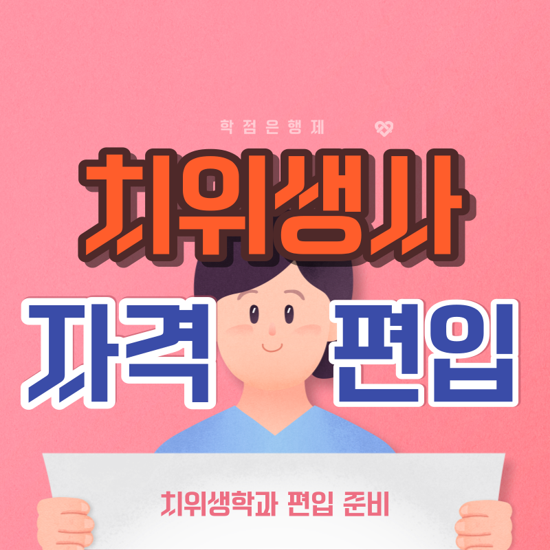 001 - 복사본.png