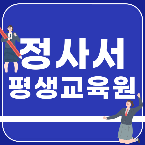 001 - 복사본.png