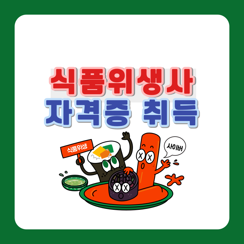 001 - 복사본.png