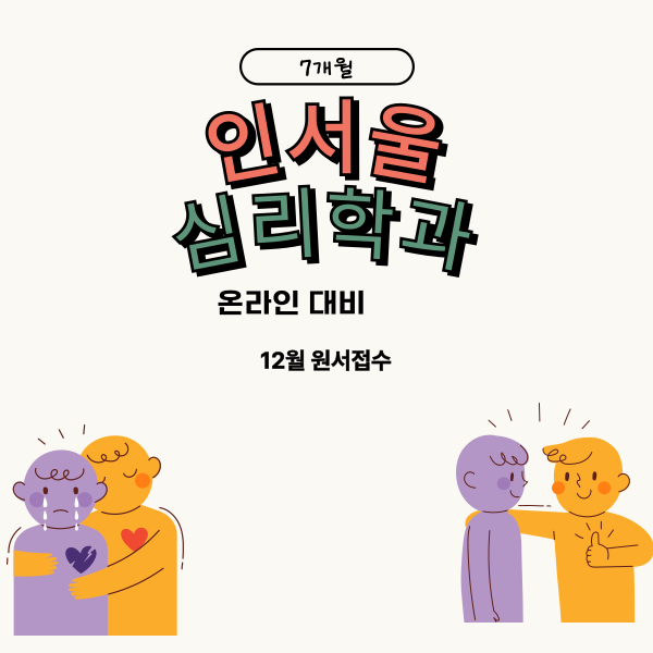 006 - 복사본.png