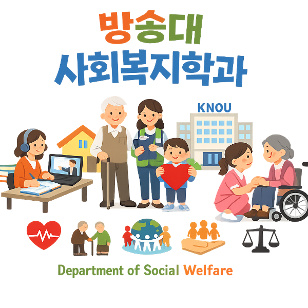 제목을 입력해주세요. (6).png