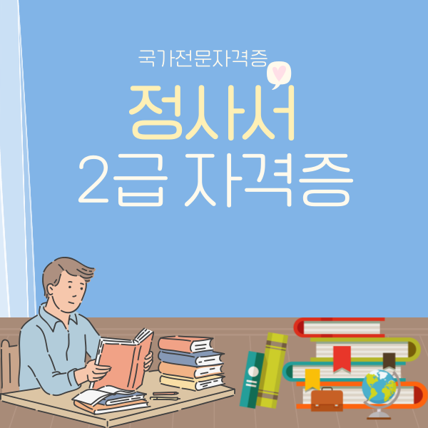 002 - 복사본.png