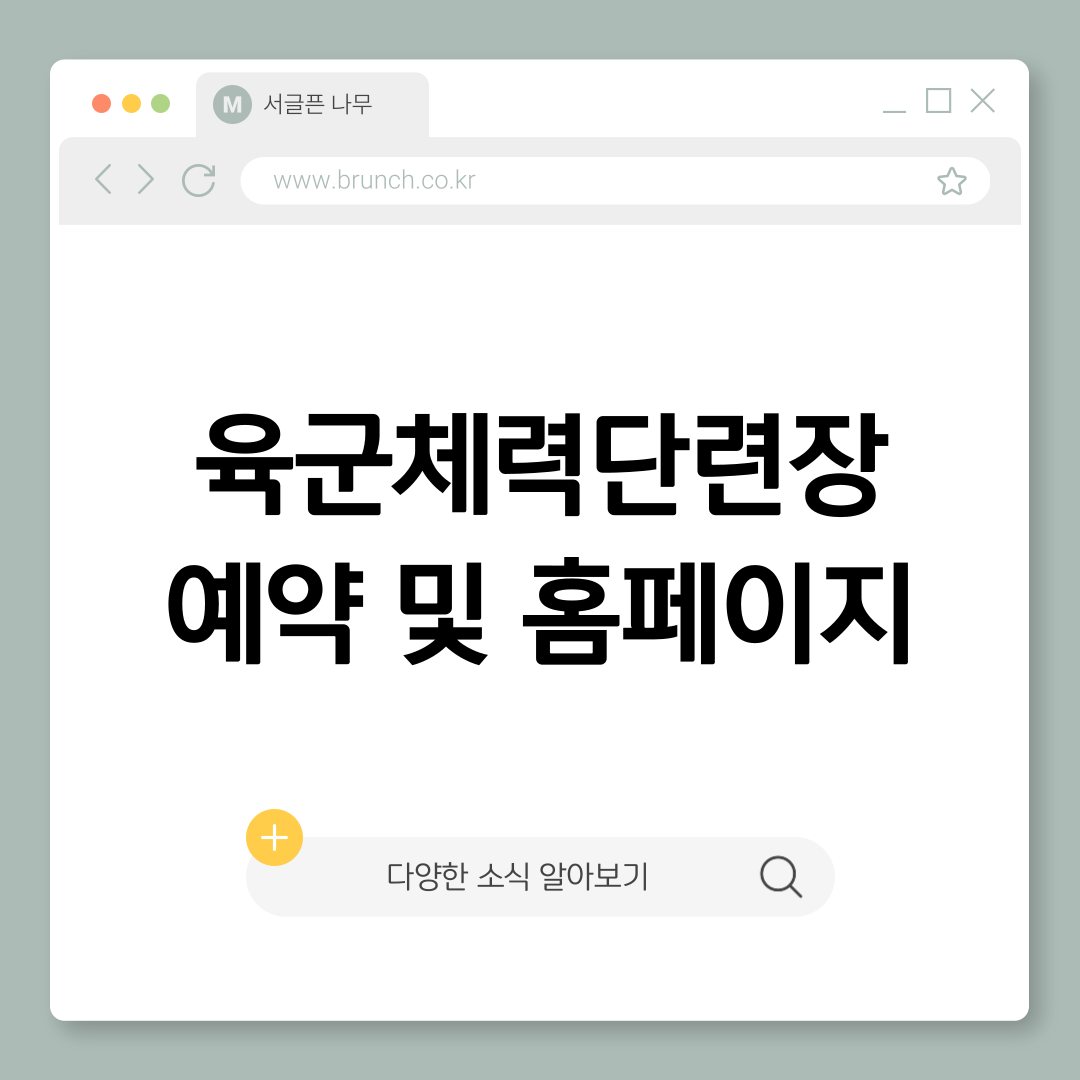 제목을-입력해주세요_-001 (2).png