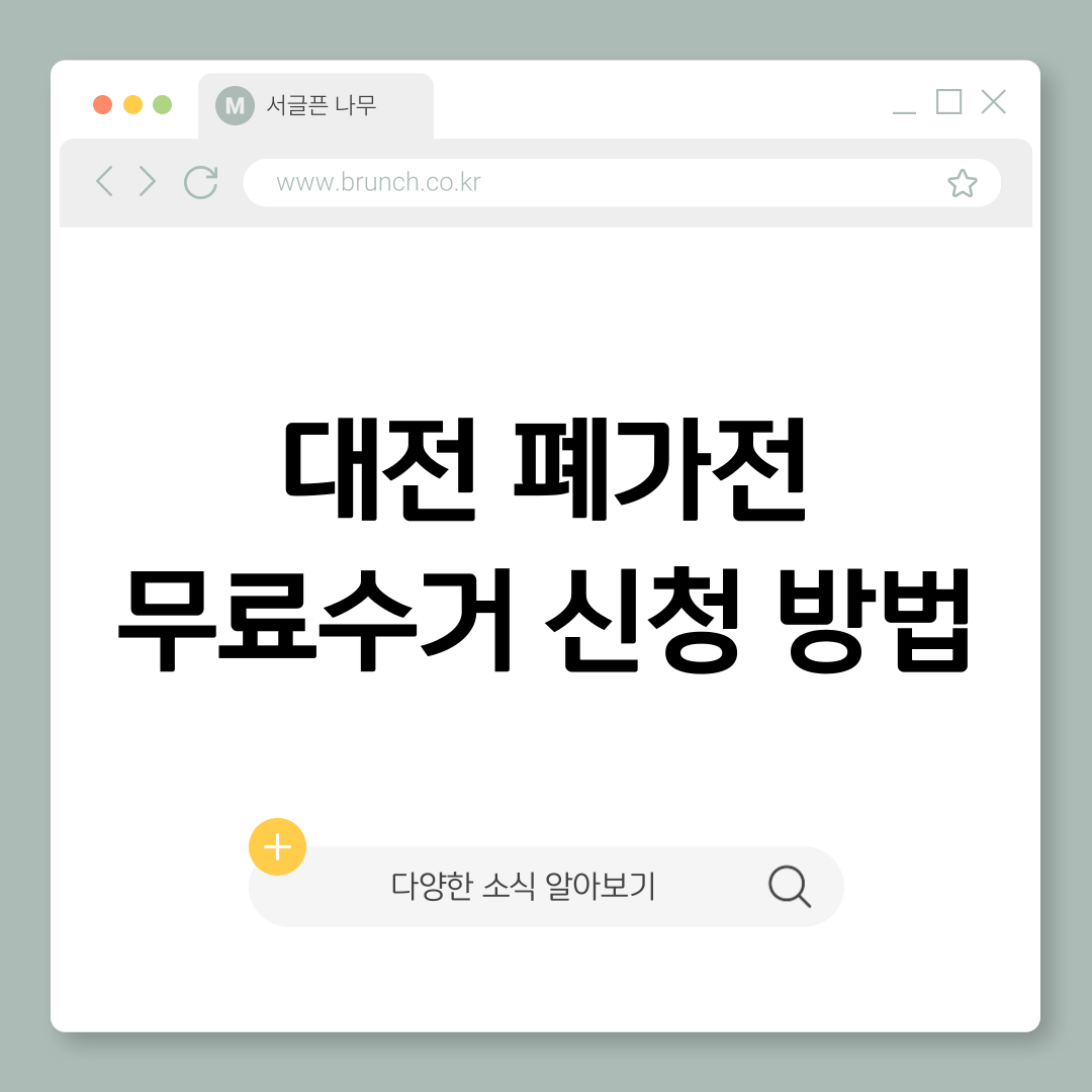 제목을-입력해주세요_-001.png