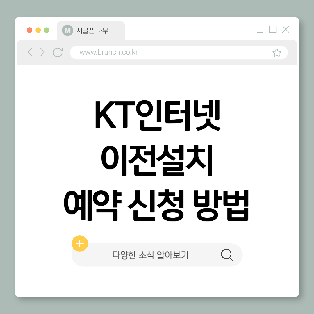 제목을 입력해주세요_-001 (4).png