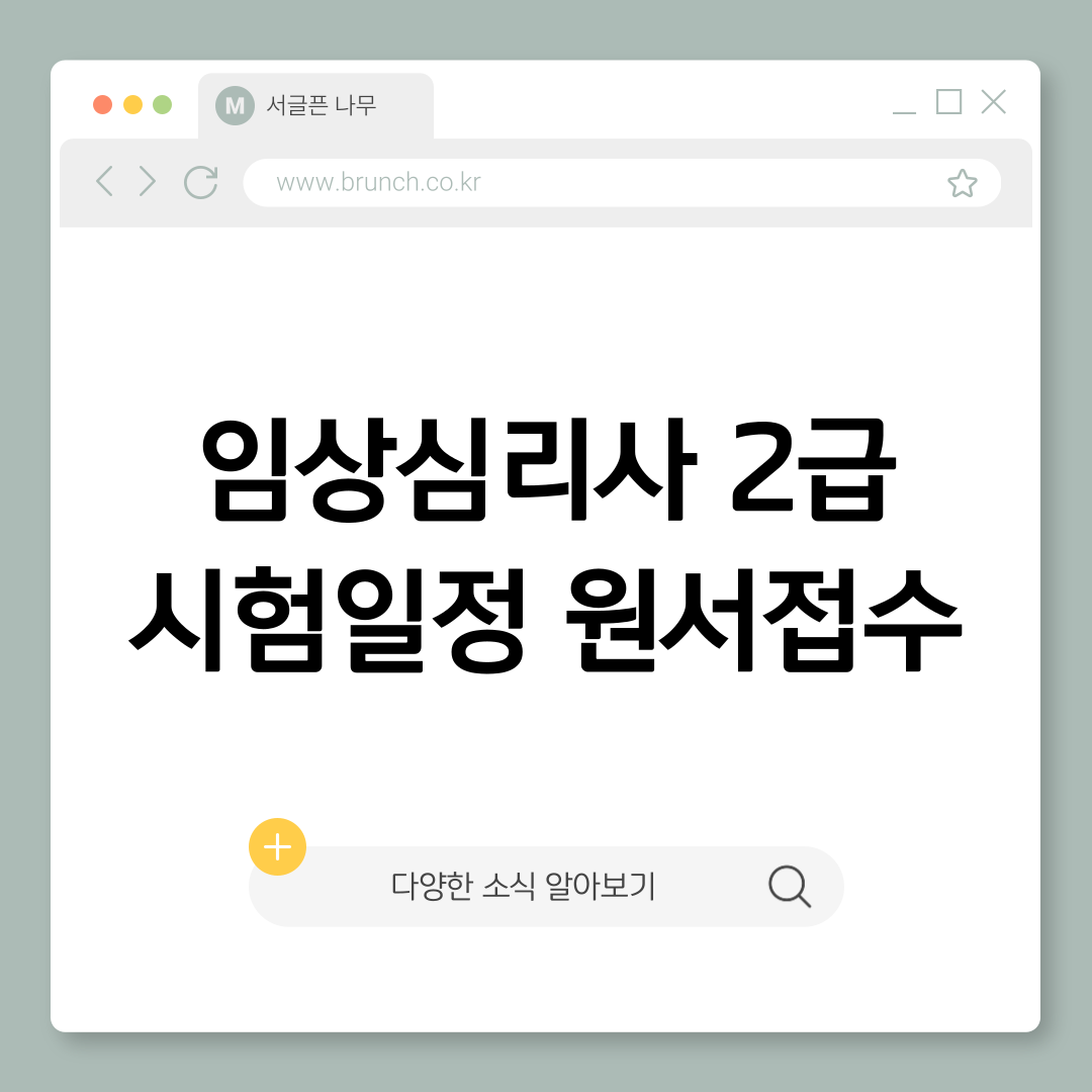 제목을-입력해주세요_-001 (9).png