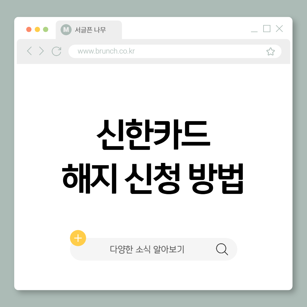 제목을 입력해주세요_-001 (9).png