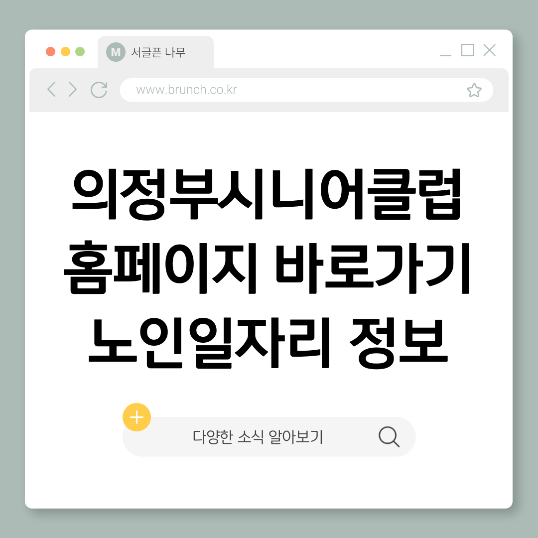 제목을-입력해주세요_-001 (5).png