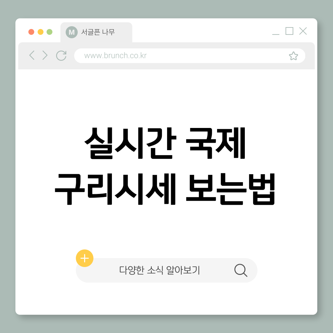 제목을-입력해주세요_-001 (6).png