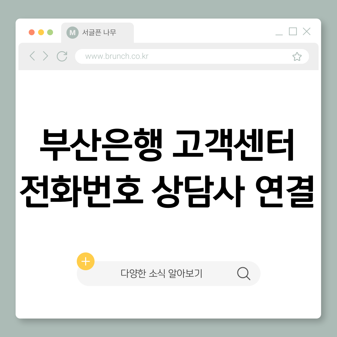 제목을-입력해주세요_-001 (12).png