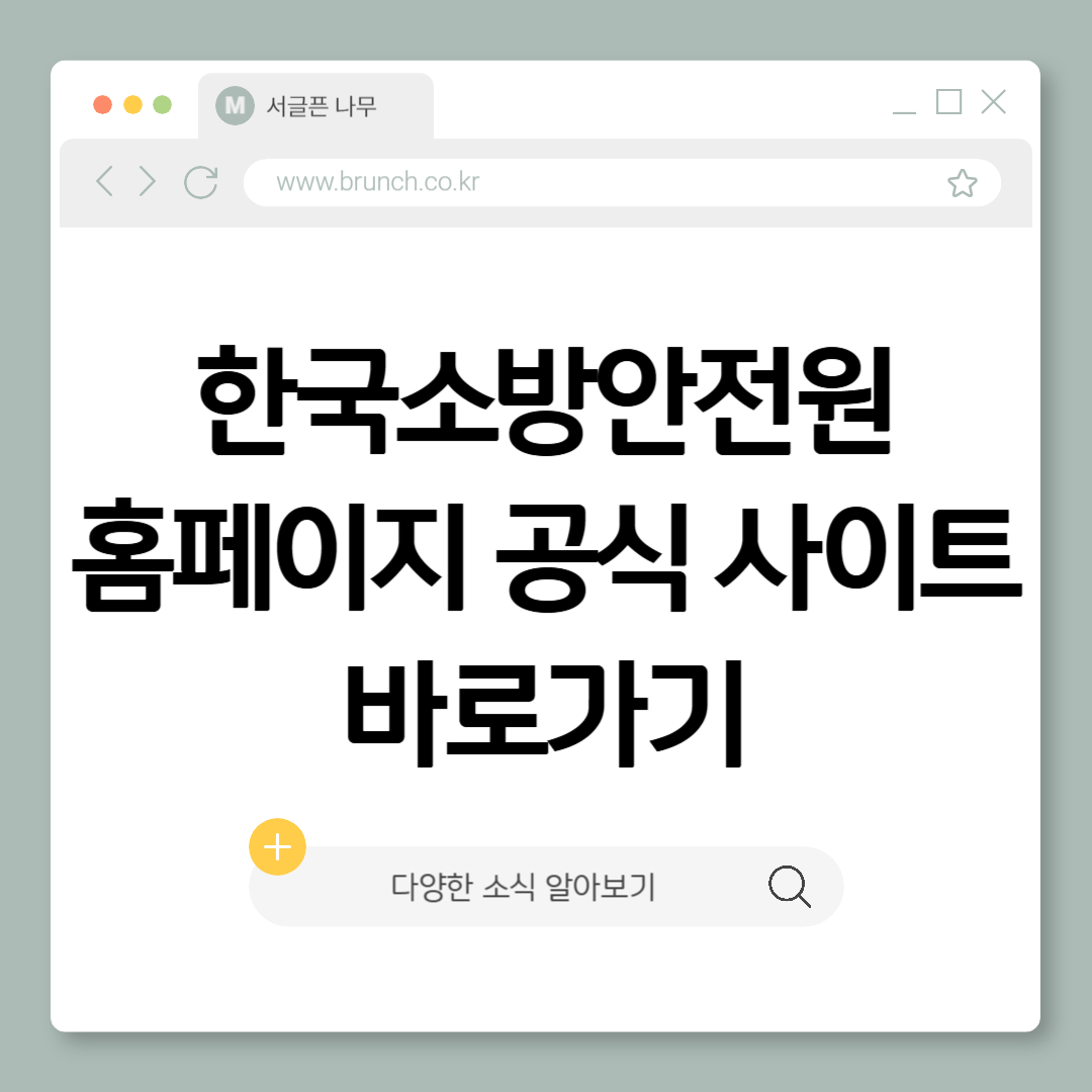 제목을 입력해주세요_-001 (10).png
