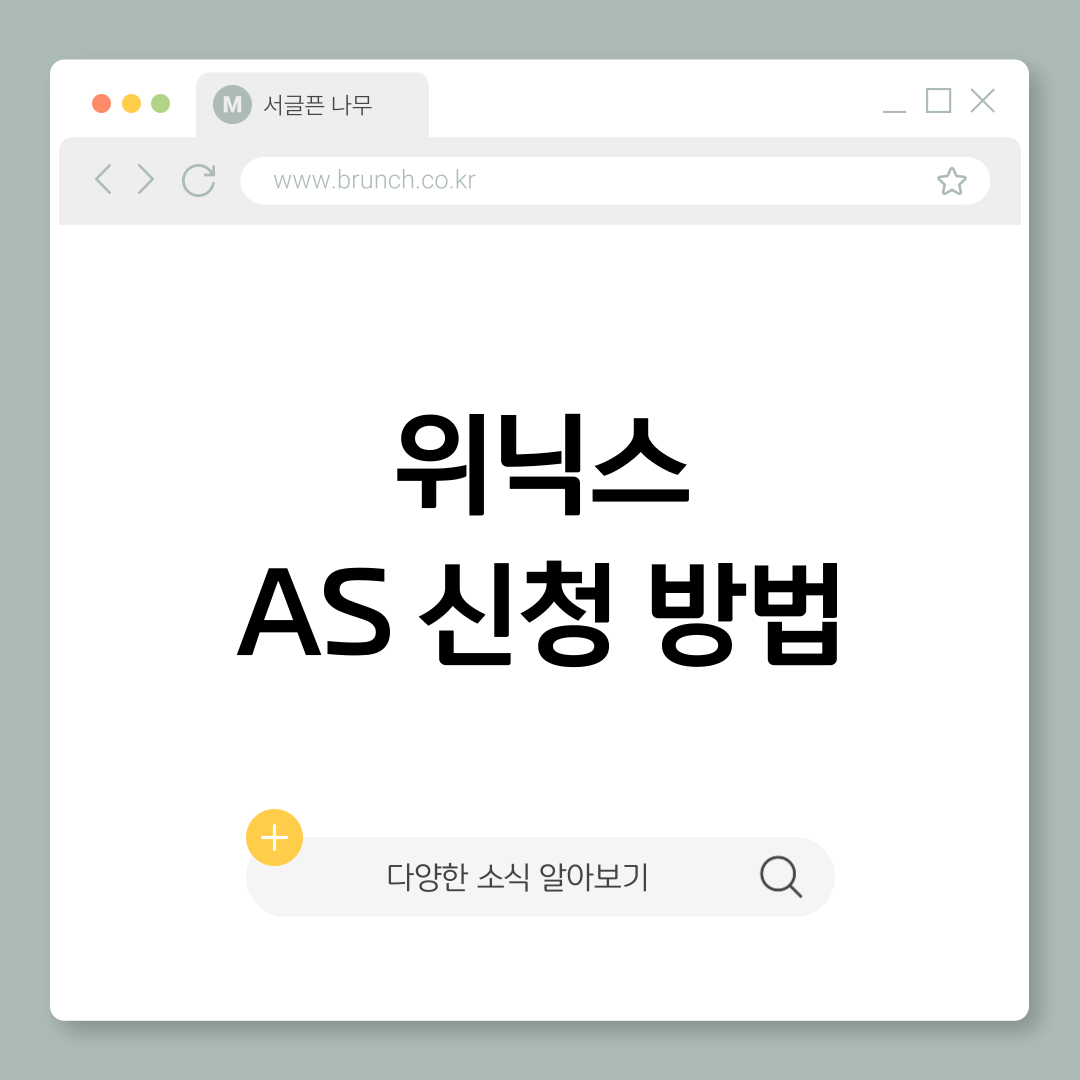 제목을-입력해주세요_-001 (1).png