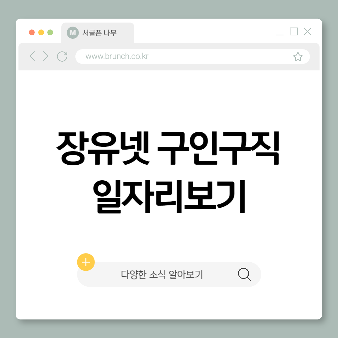 제목을 입력해주세요_-001 (3).png
