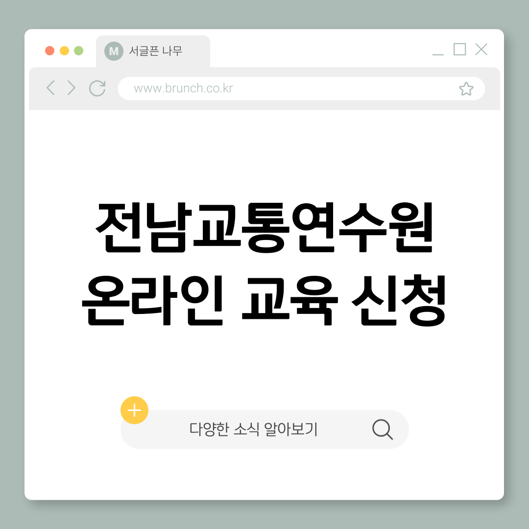 제목을-입력해주세요_-001 (15).png