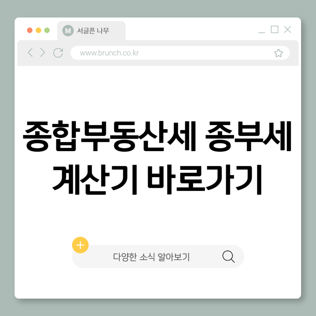 제목을 입력해주세요_-001 (8).png