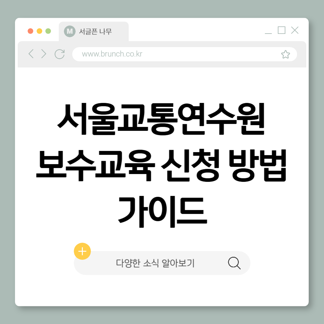 제목을 입력해주세요_-001 (12).png