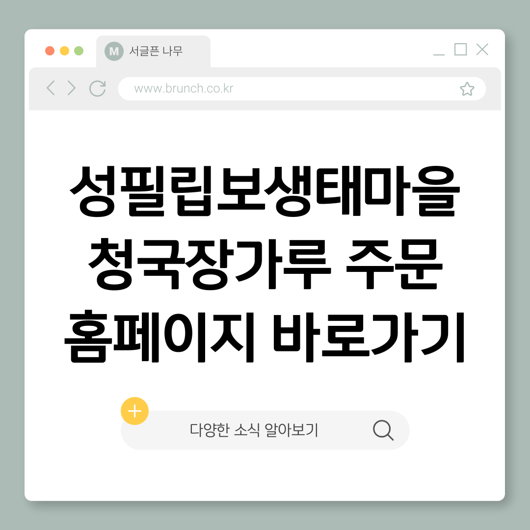 제목을-입력해주세요_-001 (14).png