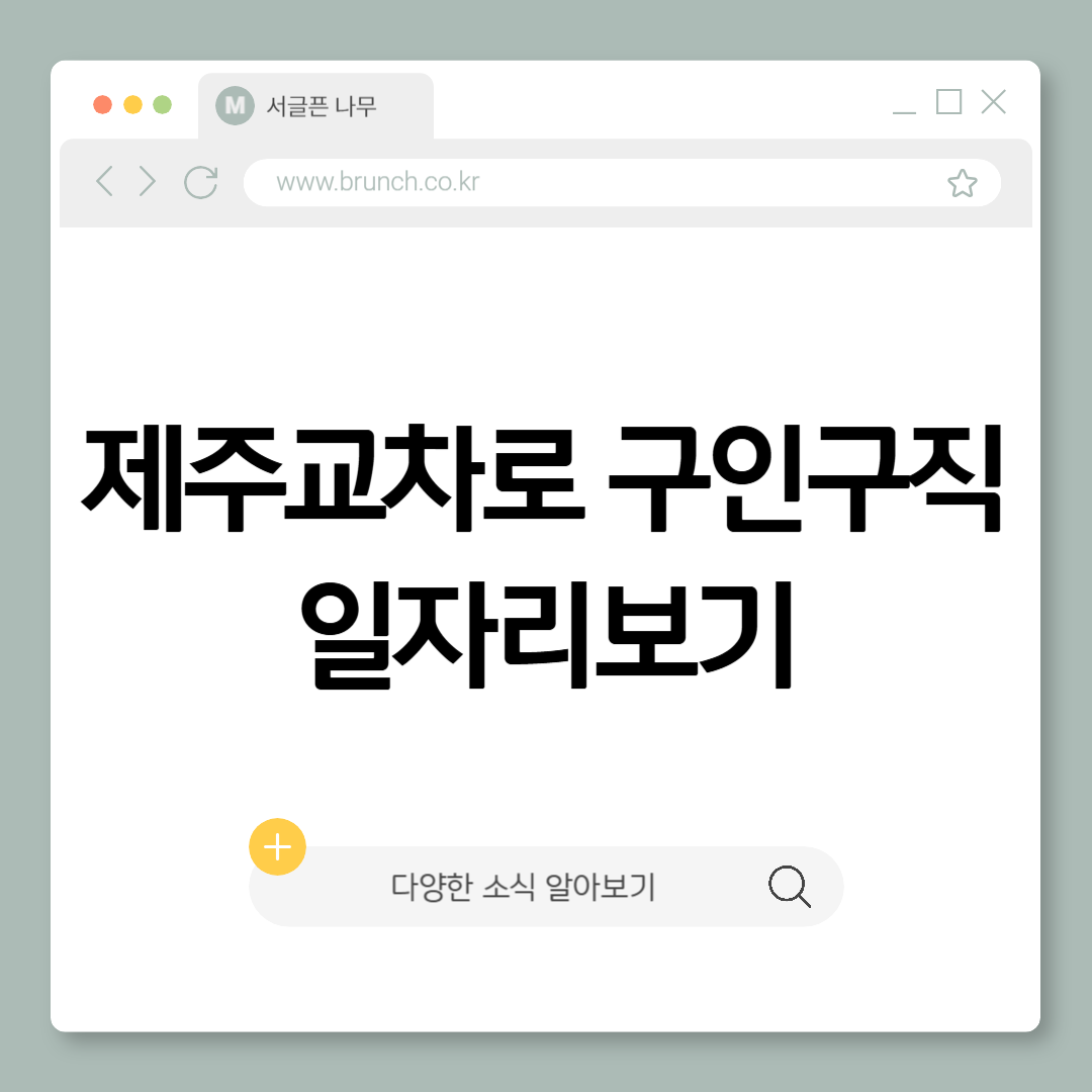 제목을 입력해주세요_-001 (14).png