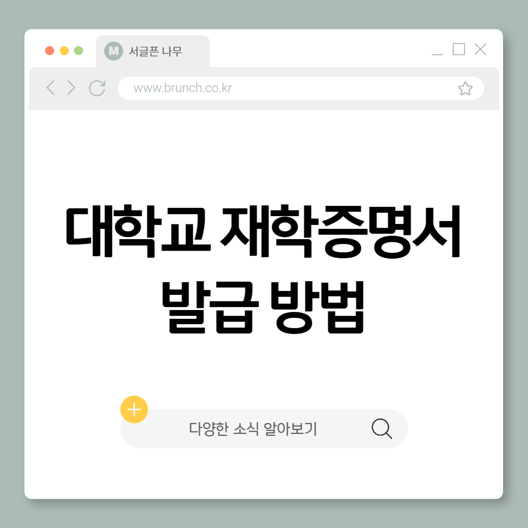제목을 입력해주세요_-001 (19).png
