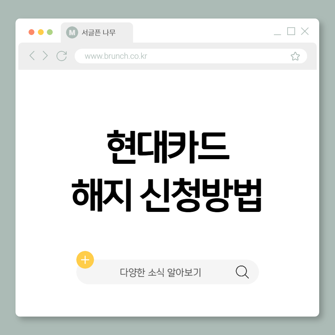 제목을 입력해주세요_-001 (24).png