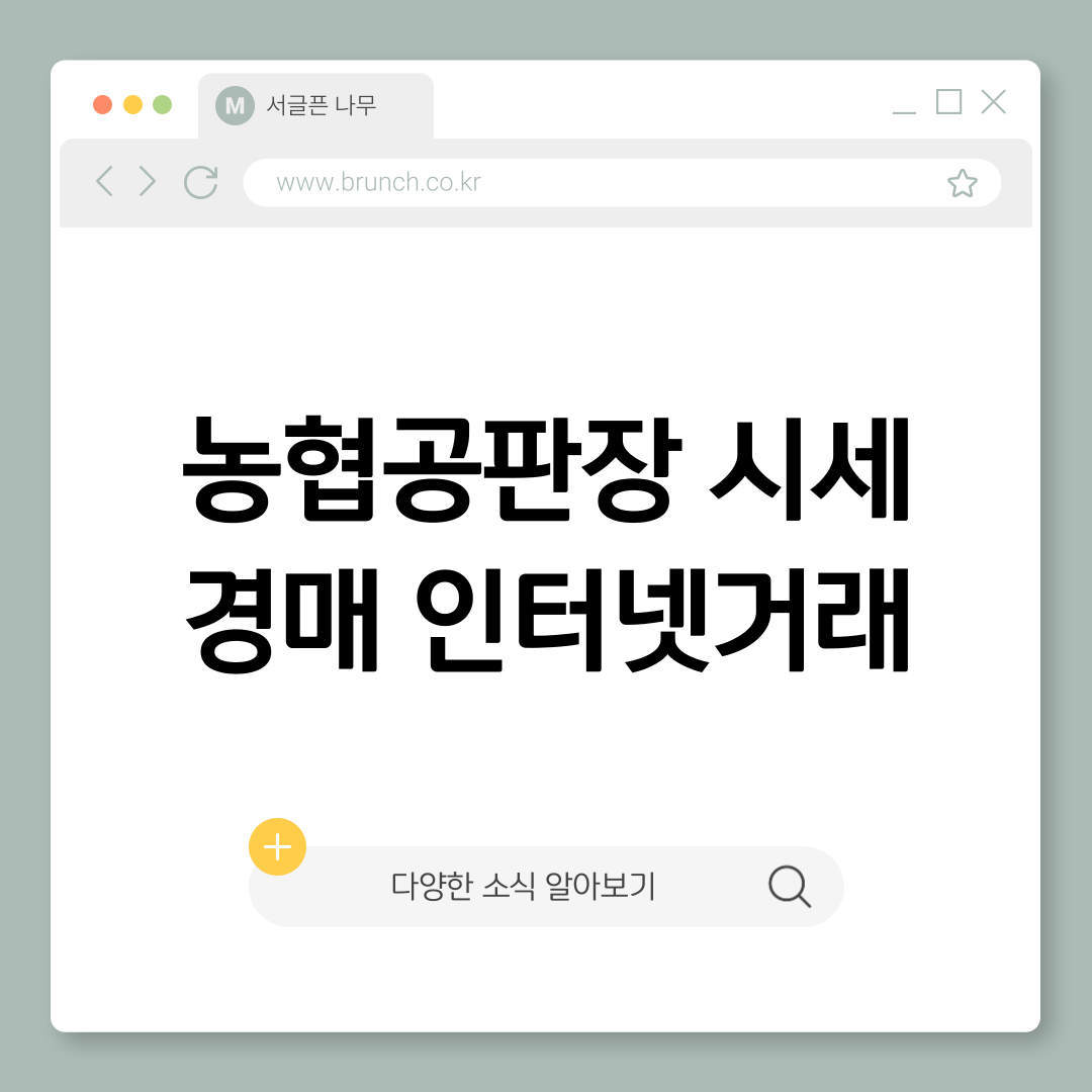 제목을-입력해주세요_-001 (4).png
