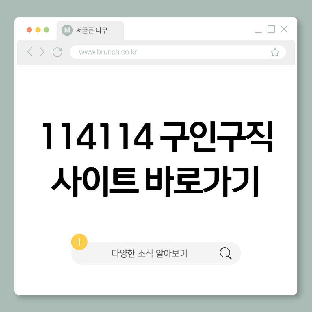 제목을 입력해주세요_-001 (12).png