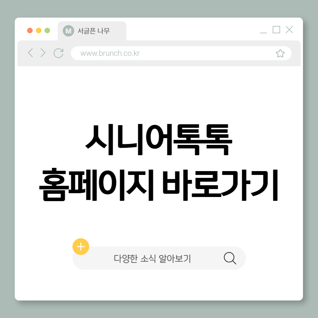 제목을 입력해주세요_-001 (6).png