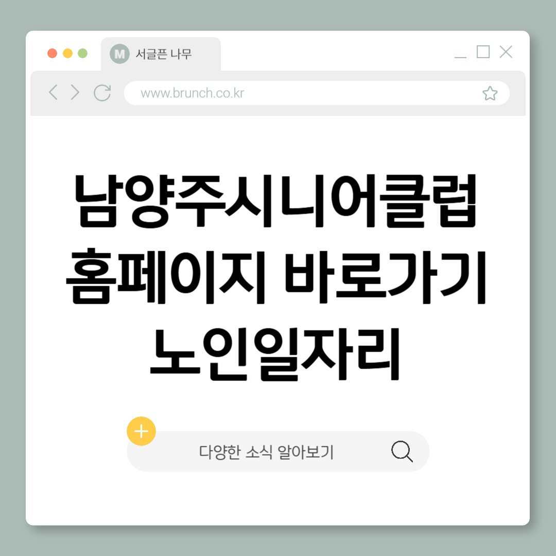 제목을 입력해주세요_-001 (12).png