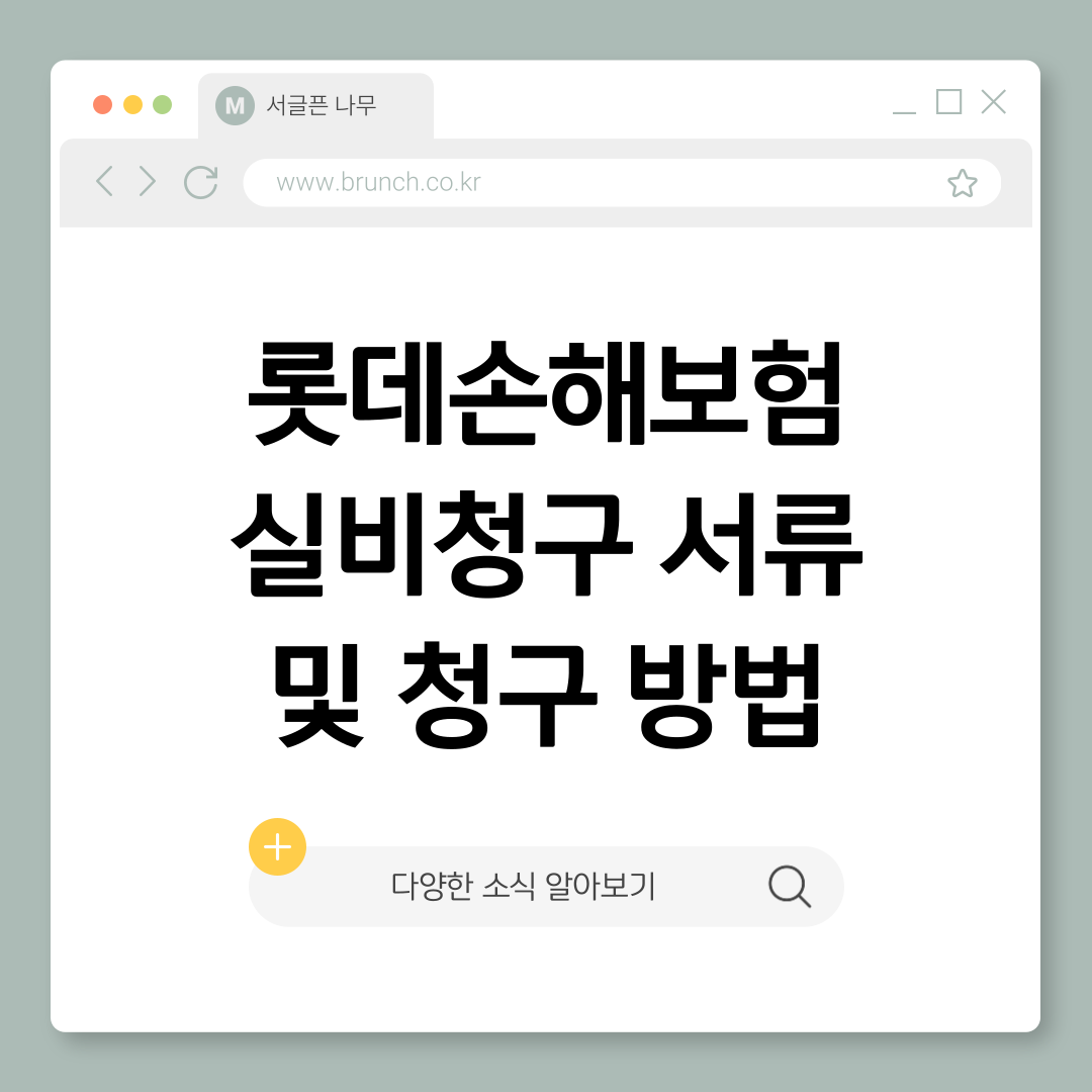 제목을-입력해주세요_-001 (19).png