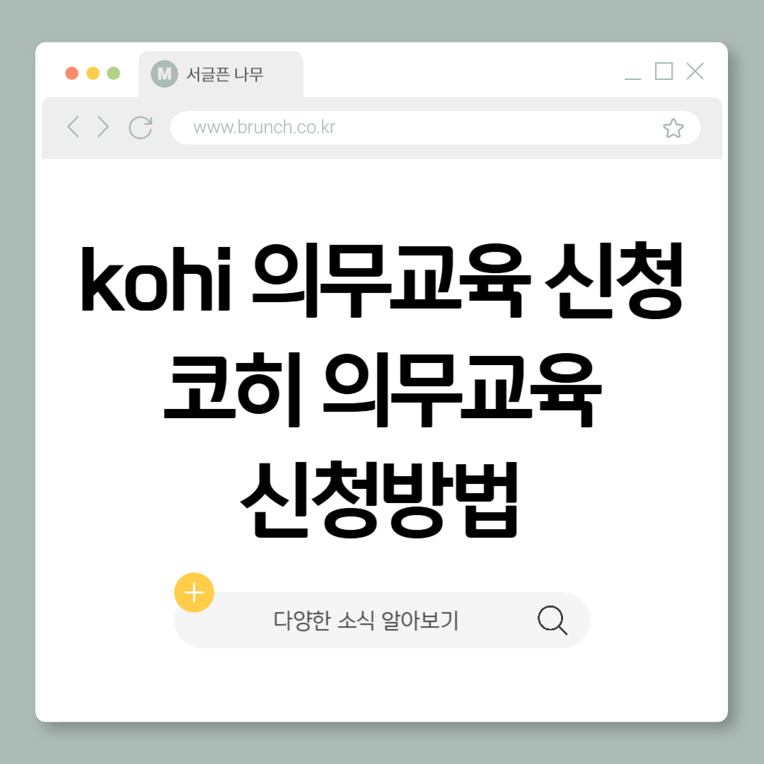 제목을 입력해주세요_-001 (18).png