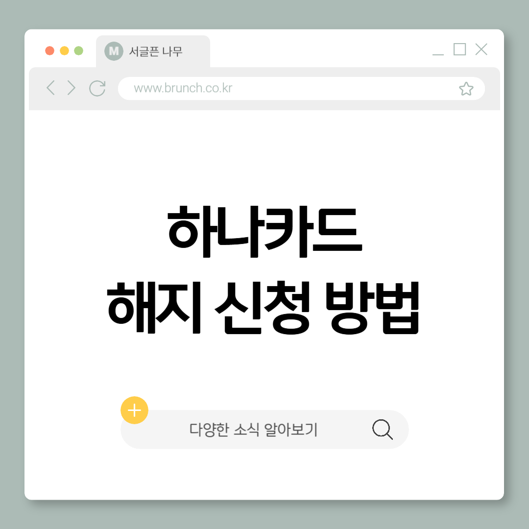 제목을 입력해주세요_-001 (24).png