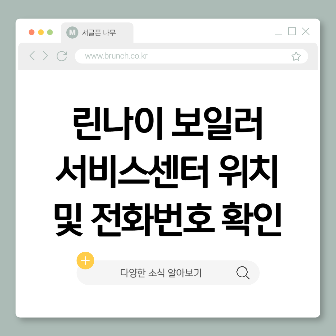 제목을 입력해주세요_-001 (4).png