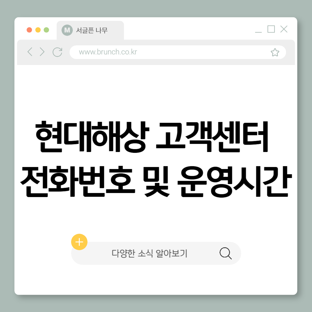 제목을 입력해주세요_-001 (6).png