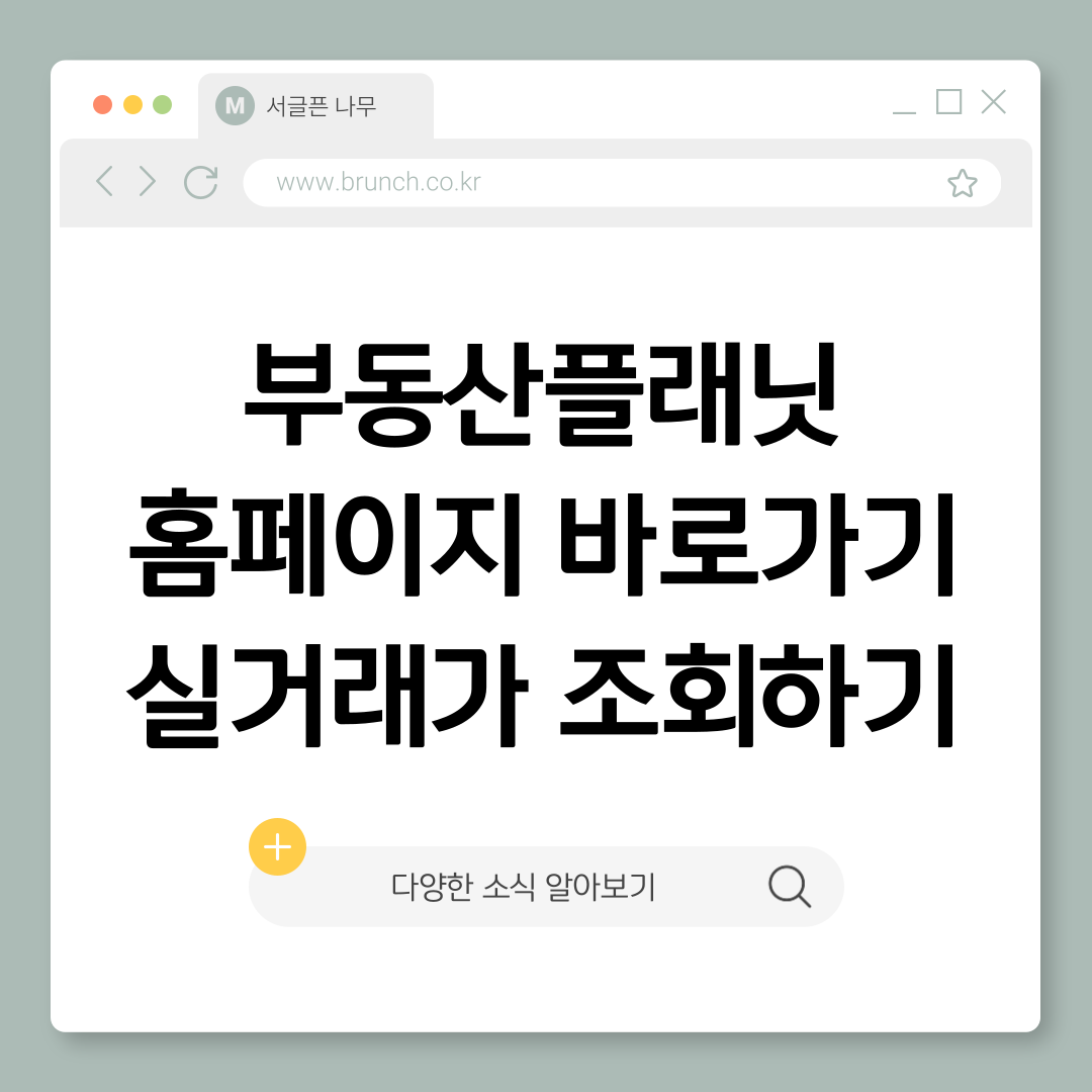 제목을-입력해주세요_-001 (12).png