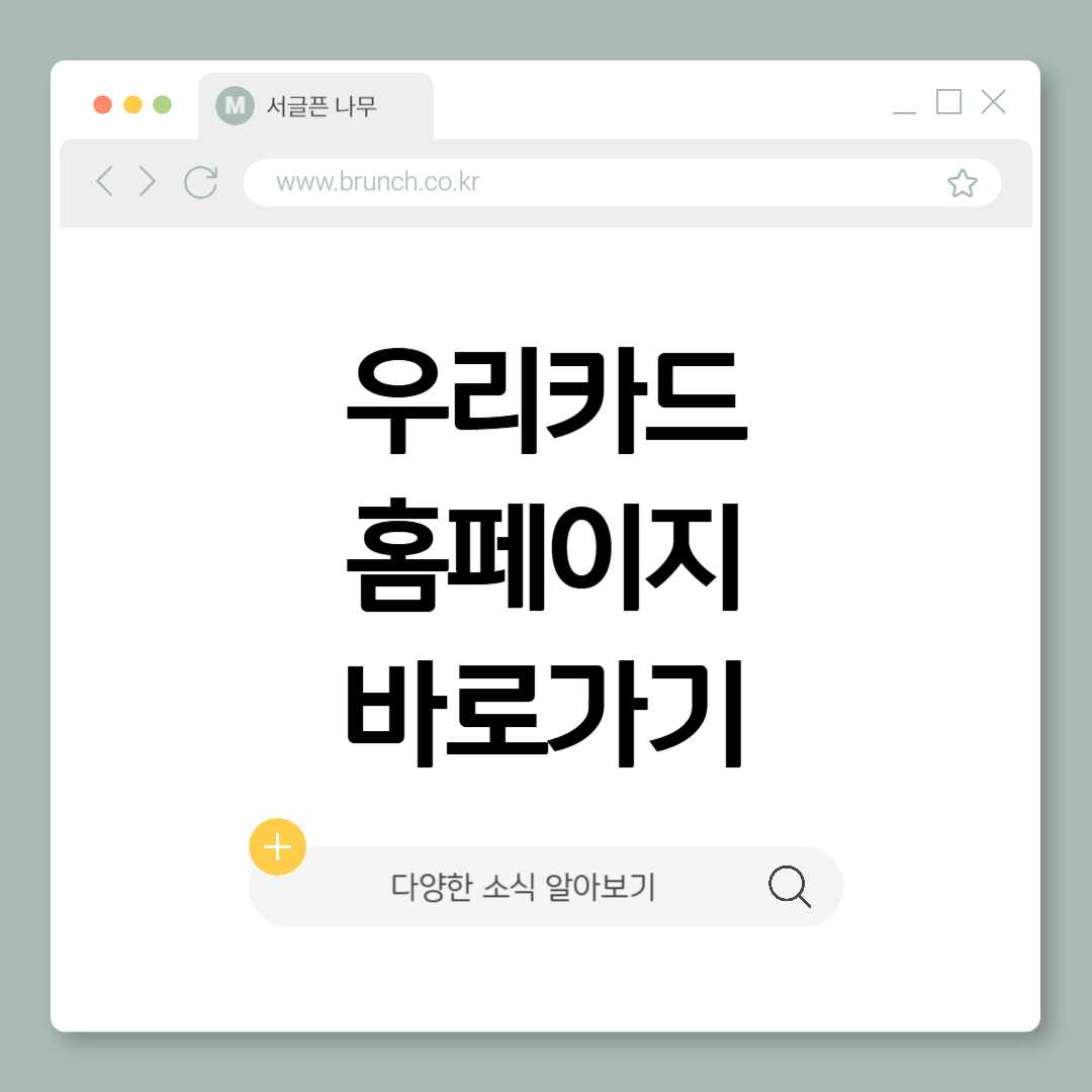 제목을 입력해주세요_-001 (19).png