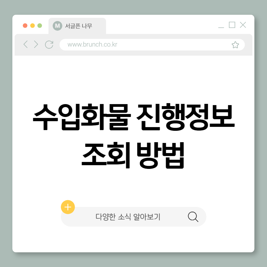 제목을 입력해주세요_-001 (16).png