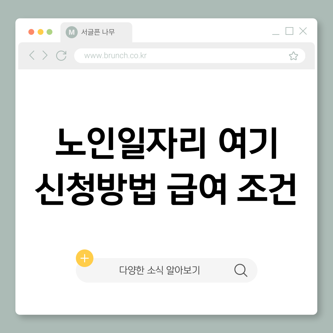 제목을-입력해주세요_-001 (6).png