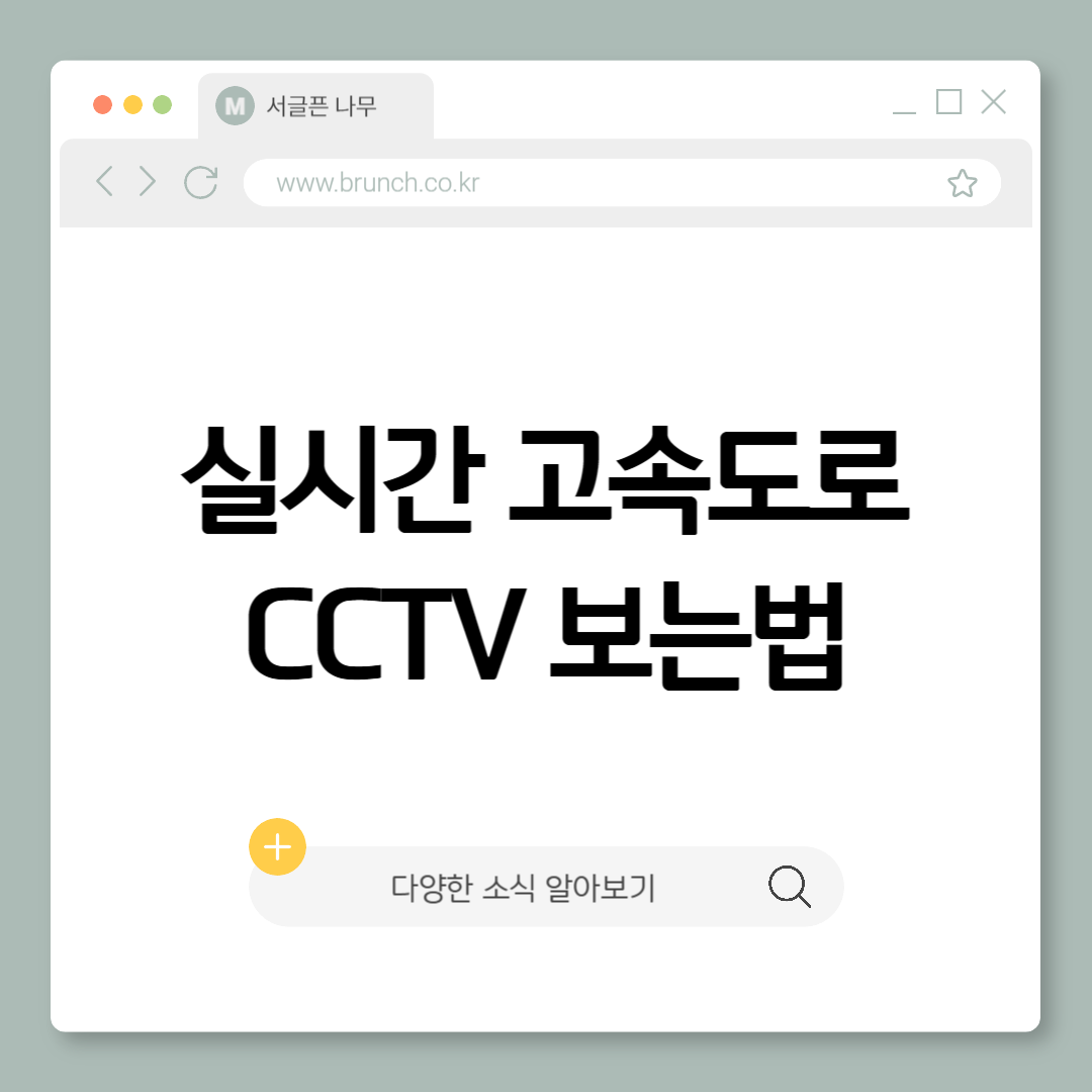 제목을 입력해주세요_-001 (8).png