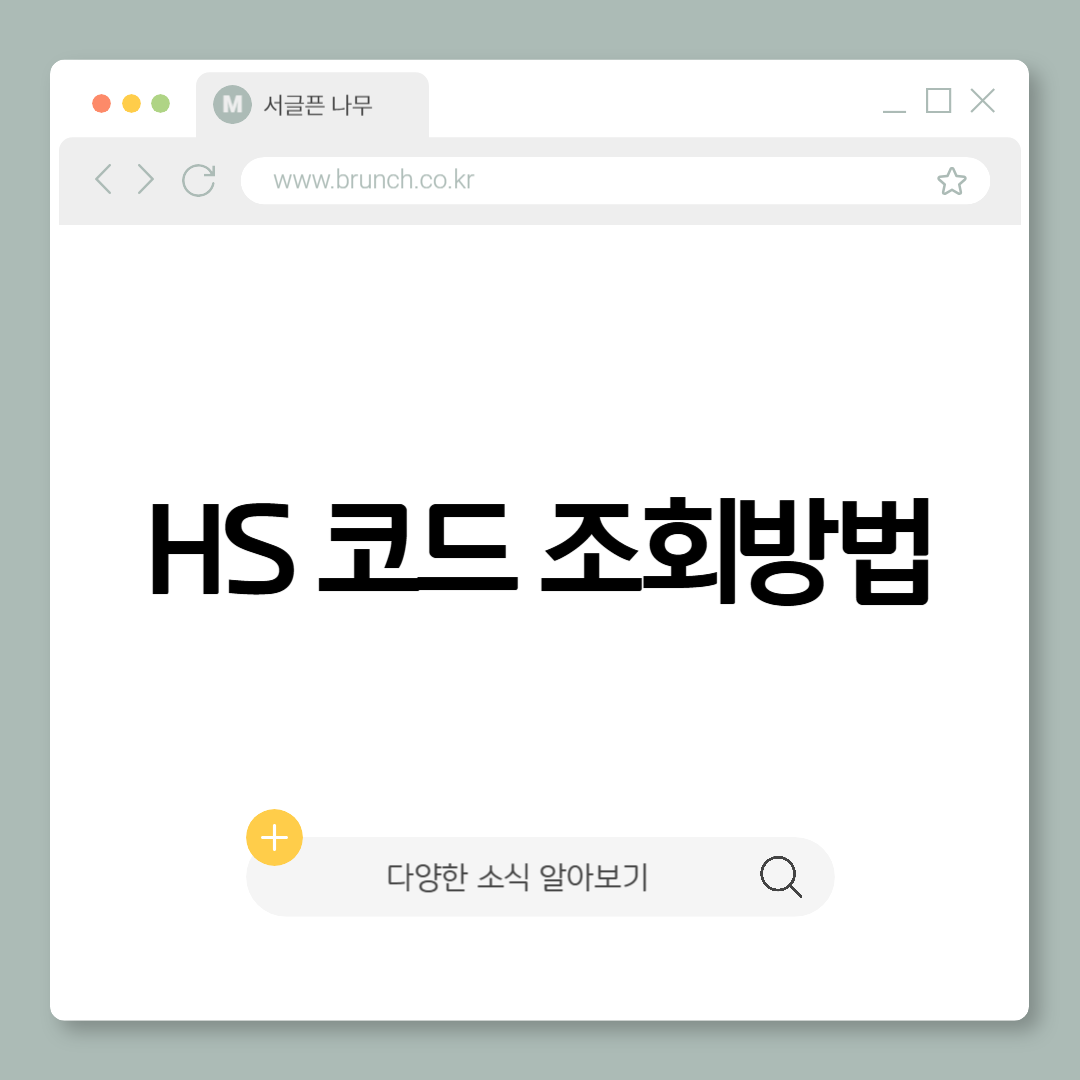 제목을 입력해주세요_-001 (2).png