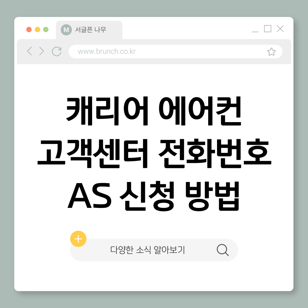 제목을-입력해주세요_-001 (4).png